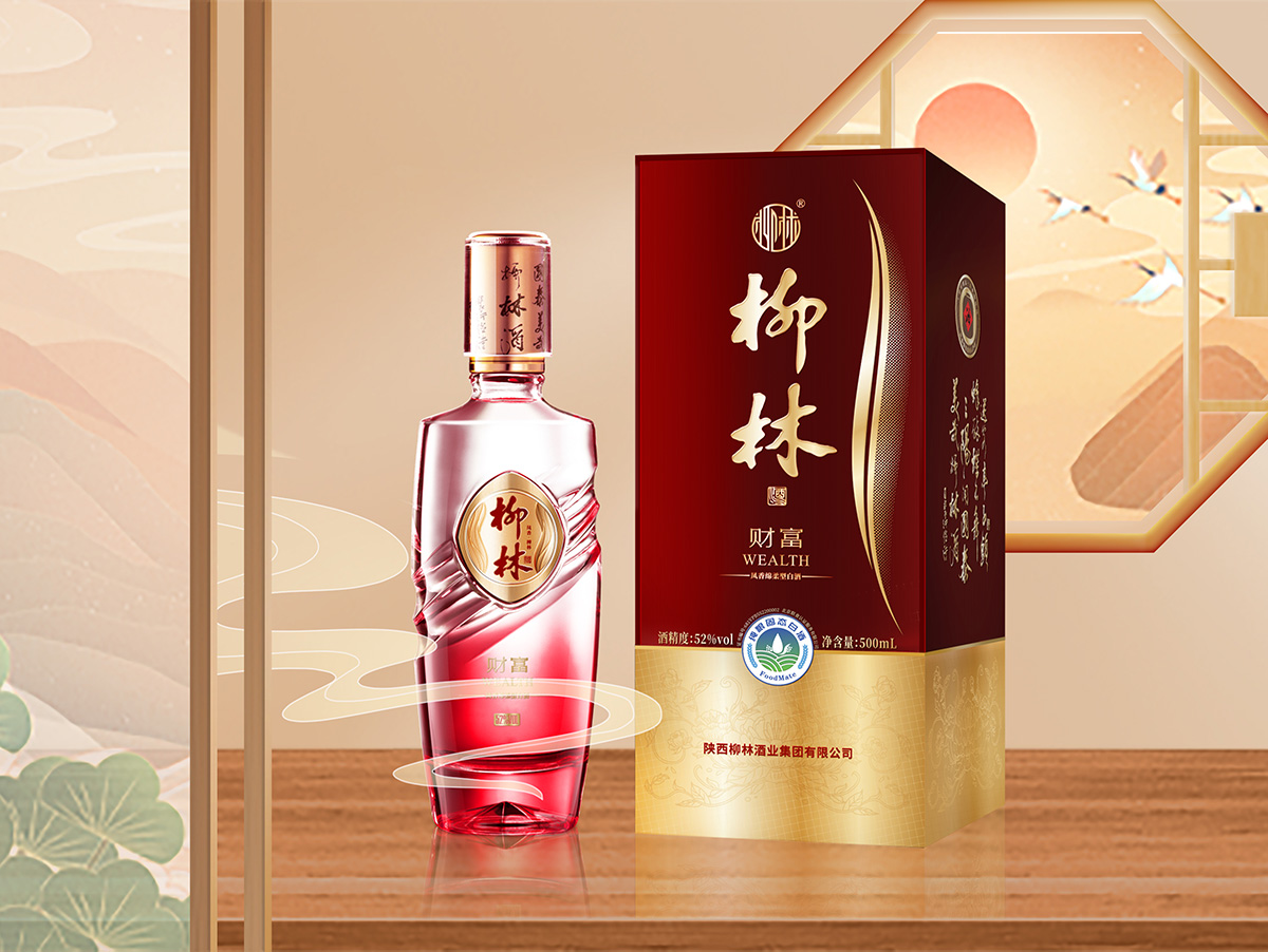 j9集团平台酒（财富）