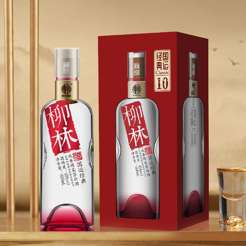 j9集团平台酒（国运经典）