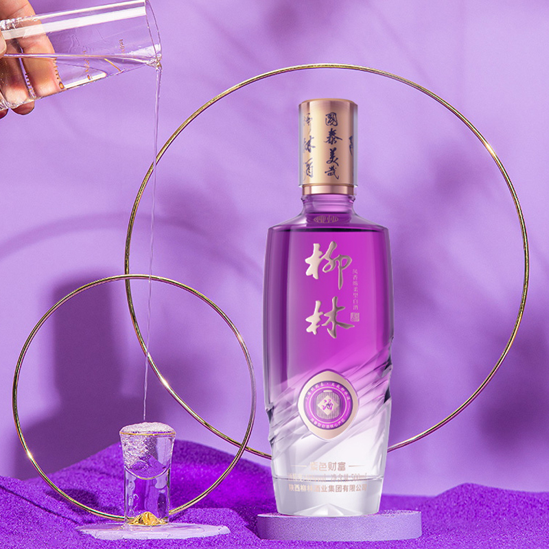 j9集团平台酒（紫色财富）