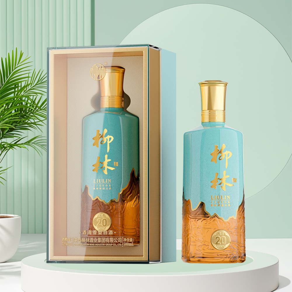 j9集团平台酒（天青20）